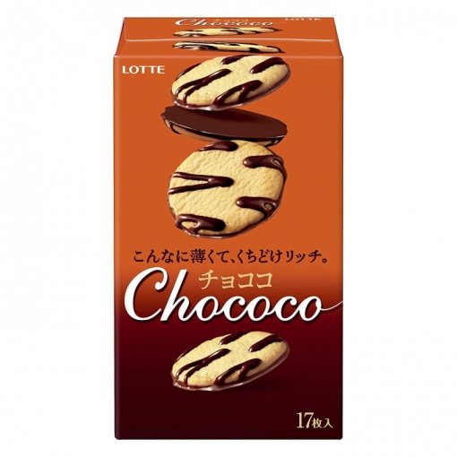 163215620180625162747.thumb_