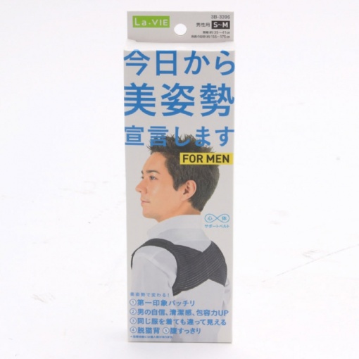 163220420180627171741.thumb_