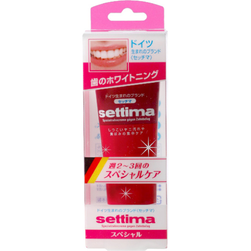 163225020180628100032.thumb_