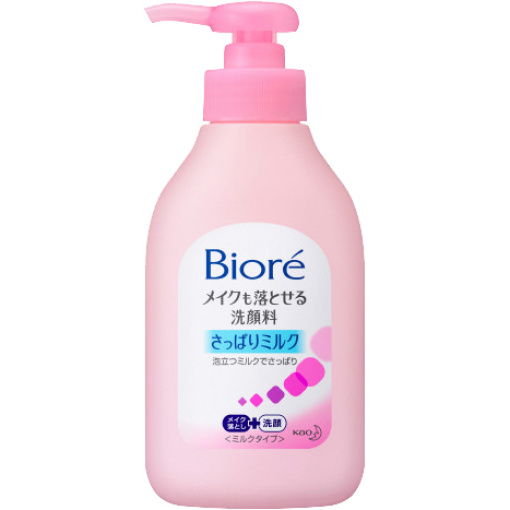 163226520180628112530.thumb_