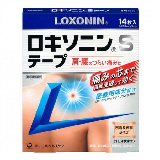 163242520180717124953.thumb_