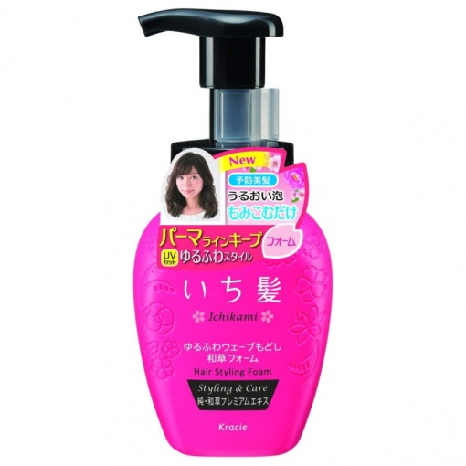 163245120180810115433.thumb_