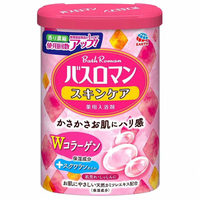 163255020180914150426.thumb_