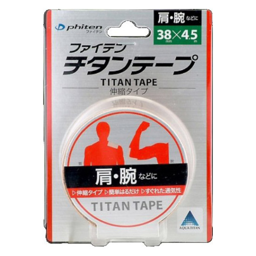 163263120180914164703.thumb_