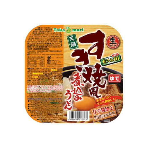 163275220200109150834.thumb_