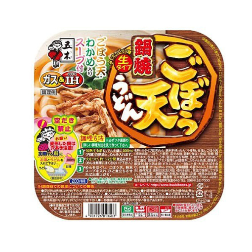 163275320181109123525.thumb_