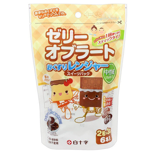 163276220181109145235.thumb_