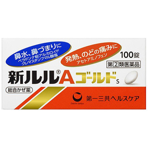 163280020181109164032.thumb_