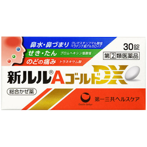 163280120181109164156.thumb_