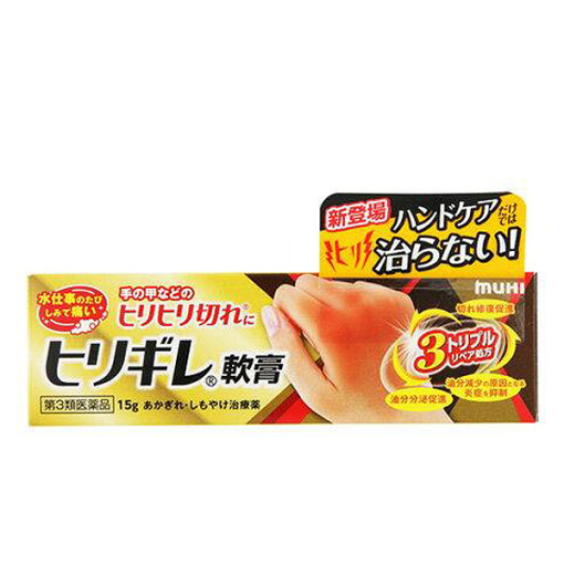 163284420181112103050.thumb_