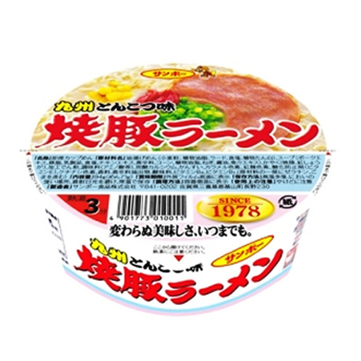 163288820181115173541.thumb_