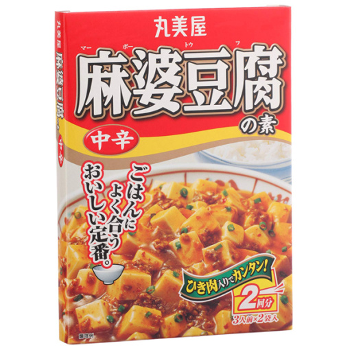 163296220181116154543.thumb_