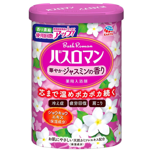 163299220181119110221.thumb_