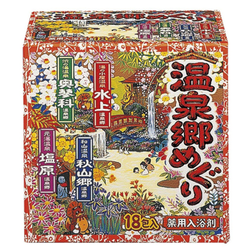 163301420181119121716.thumb_