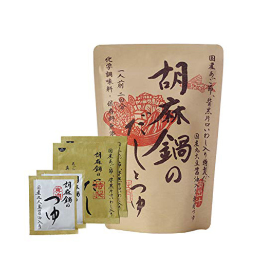 163303520181119145912.thumb_