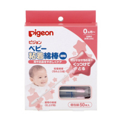 163323420190502151907.thumb_