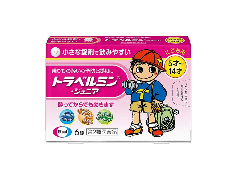 163323820190220173838.thumb_