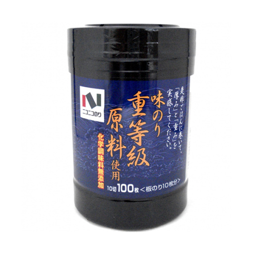 163338720200207174801.thumb_