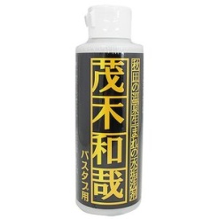 163342820190225161645.thumb_