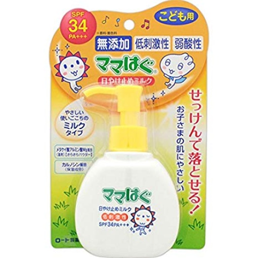 163343520190226113125.thumb_