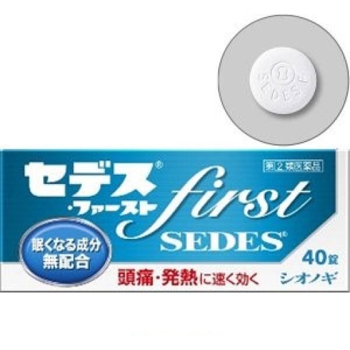 163344220190226120337.thumb_