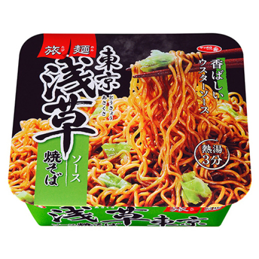 163345920190227123829.thumb_