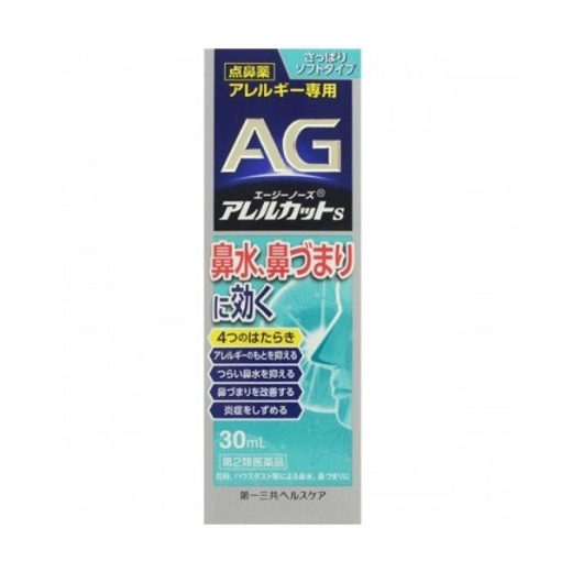 163388320190312152910.thumb_