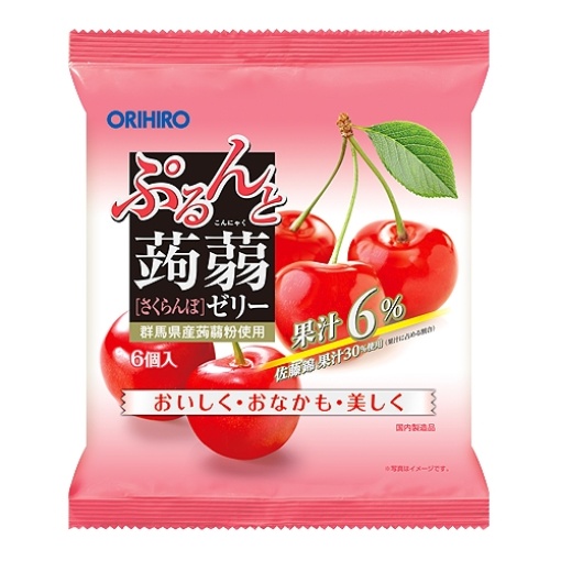 163392920190314125752.thumb_