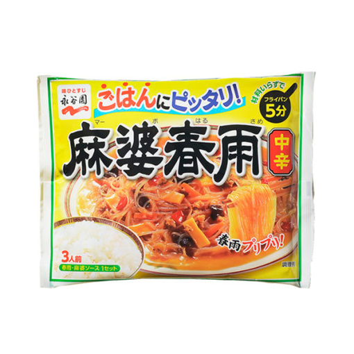 163393420190315112334.thumb_