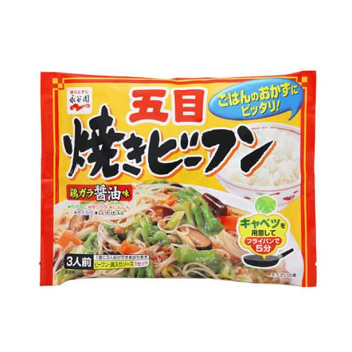 163394120190318103705.thumb_