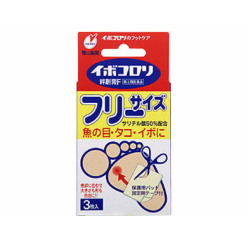 163397220190322095324.thumb_