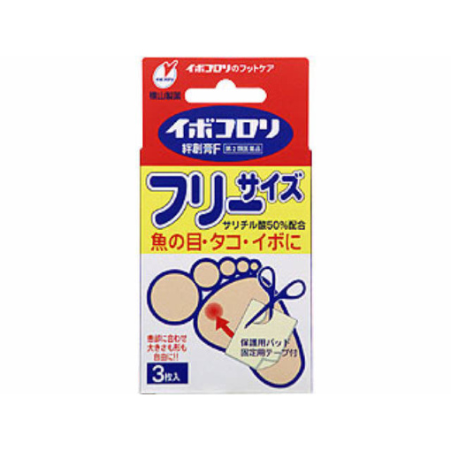 163397220190322095324.thumb_