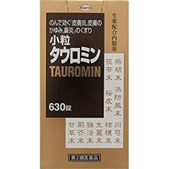 163399220190325152052.thumb_