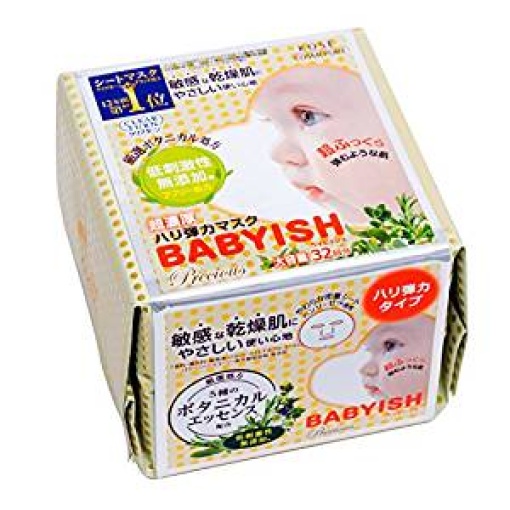 163399520190325152901.thumb_