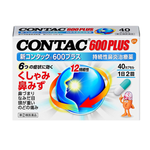 163401020190325164909.thumb_