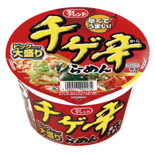 163404620190327121405.thumb_