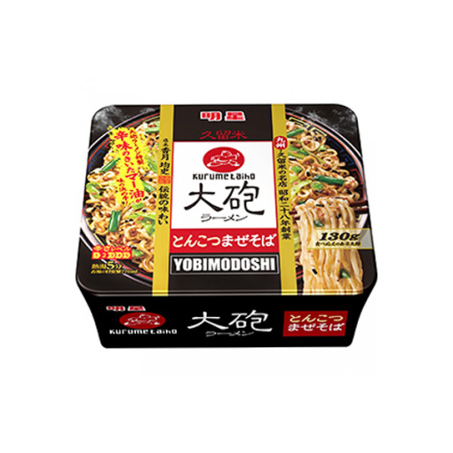 163405420200128152415.thumb_