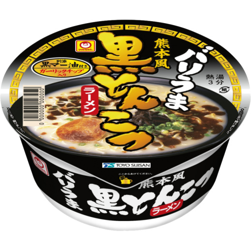 163407120190328115210.thumb_