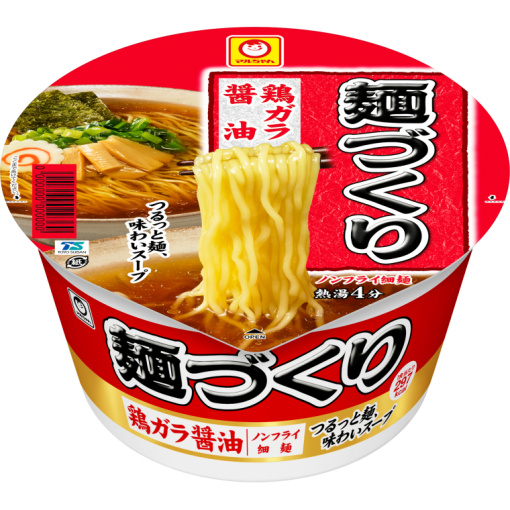 163408020190328143601.thumb_