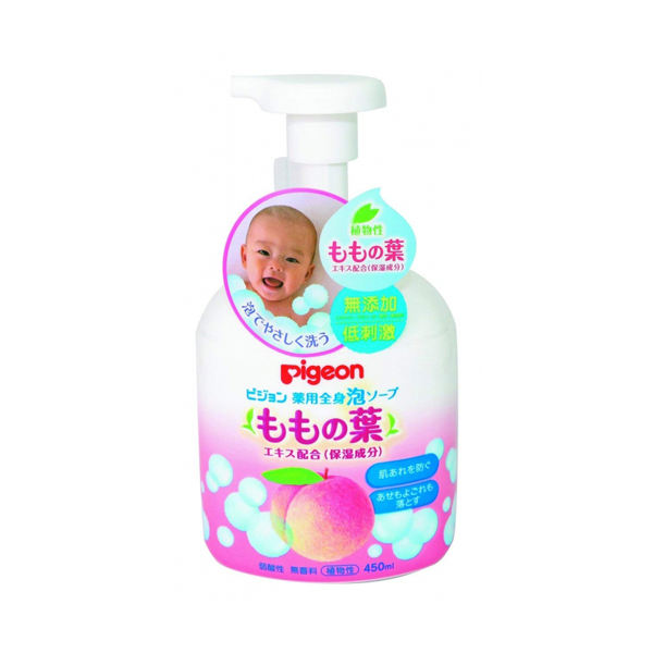 163422220190502125317.thumb_