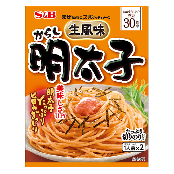 에스앤비 섞기만 하면 되는 스파게티 소스 생 풍미 겨자 명란젓 2개입