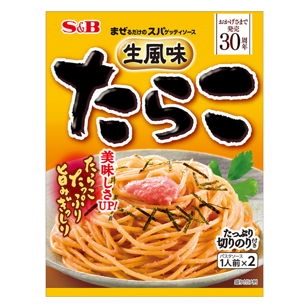 에스앤비 섞기만 하면 되는 스파게티 소스 생 풍미 명란젓 2개입