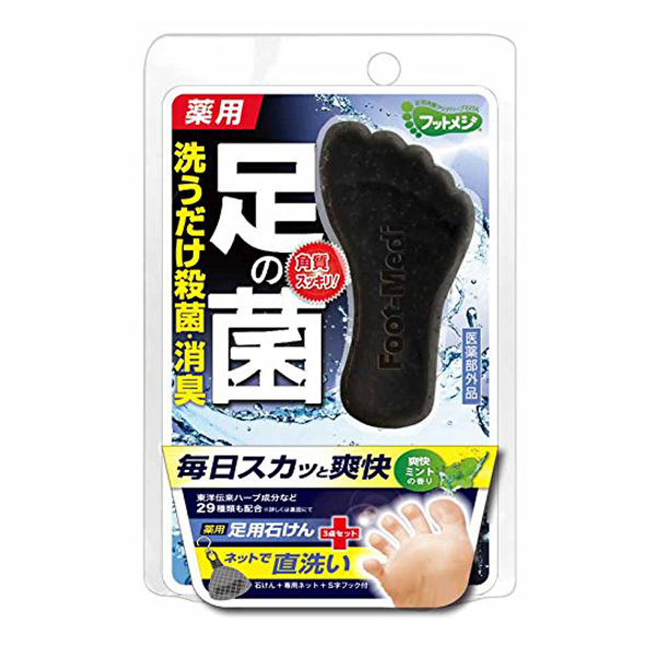 훗토메지 발각질 클리어 비누 (발비누) 블랙 60g