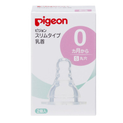 슬림 타입 젖꼭지 0개월 S 2개