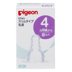 슬림 타입 젖꼭지 4개월 M 2개