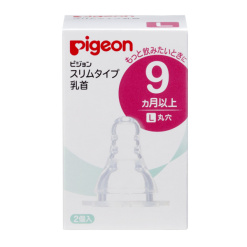 슬림 타입 젖꼭지 9개월 L 2개