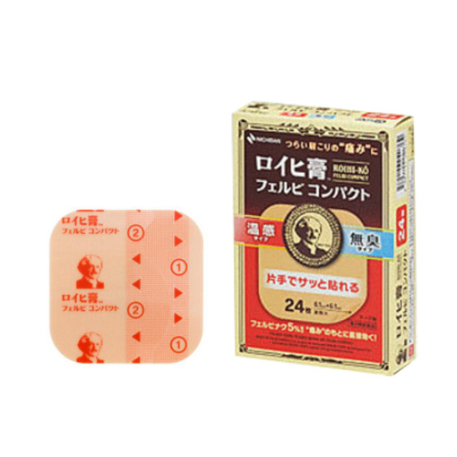 163470120190514105300.thumb_