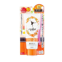 에삐랏토 제모 크림 키트 150g