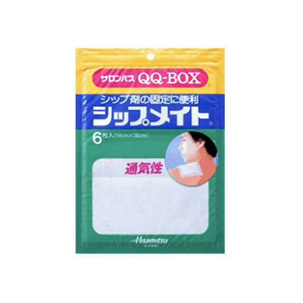 샤론싯푸 메이트 6장