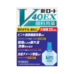 신 로토 V40EX
